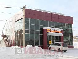 2-х этажный детский мир "Смайлик" 15х15 м.