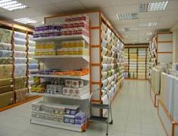 Супермаркет строительных материалов "Басмаркет"