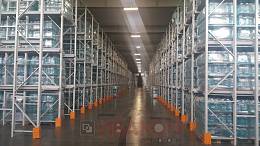 Компания "Карачинский источник" Компания "Карачинский источник"