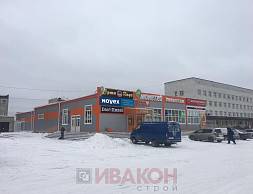 Магазин 26х55м.